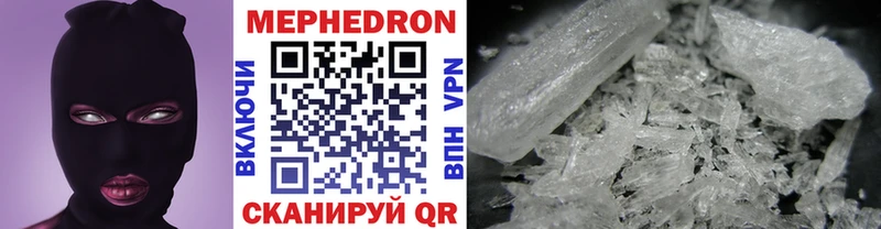 Где купить наркотики Сегежа Канабис АМФ Гашиш МЕФ Метадон Alpha-PVP