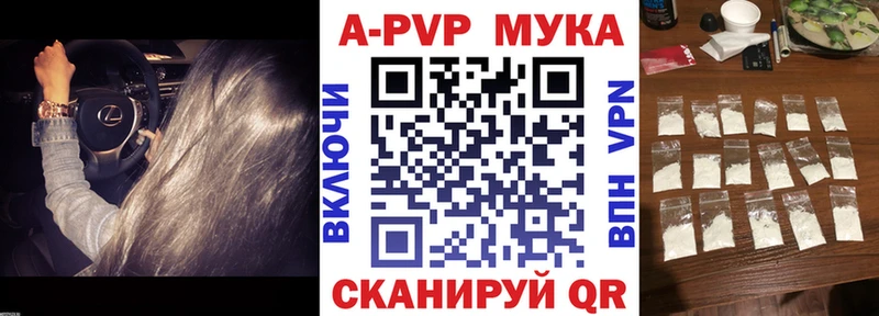 Гашиш Сегежа