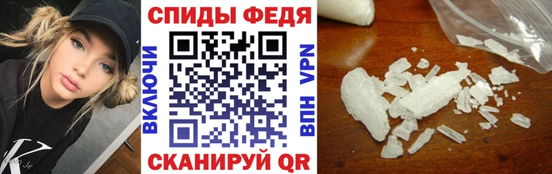 блэк спрут зеркало Сегежа АМФ Розовый