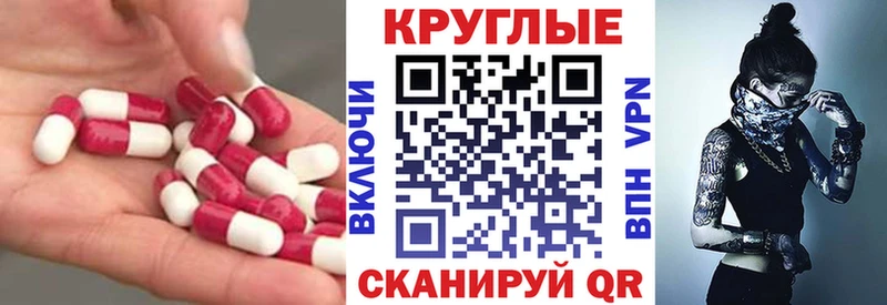 ЭКСТАЗИ Дубай  Сегежа 