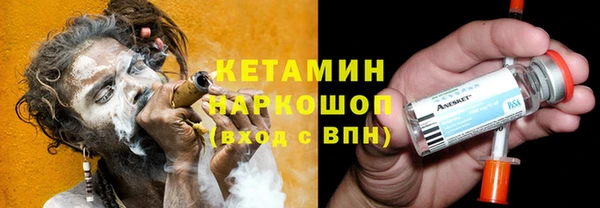 мефедрон VHQ Баксан