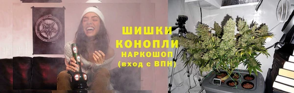 мет Балабаново