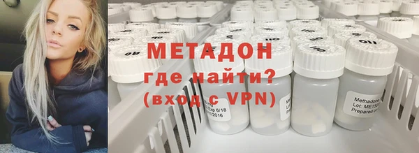 мефедрон VHQ Баксан