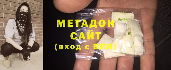 мет Балабаново