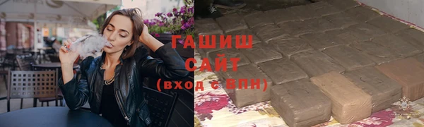 мефедрон VHQ Баксан