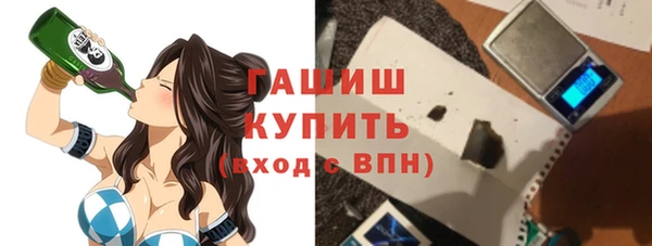 мет Балабаново