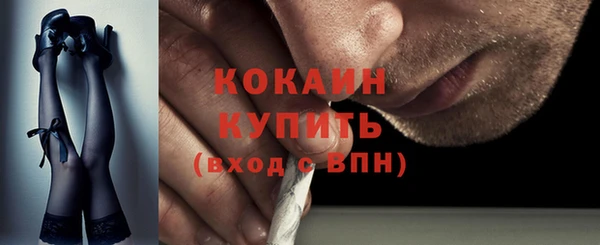 мет Балабаново