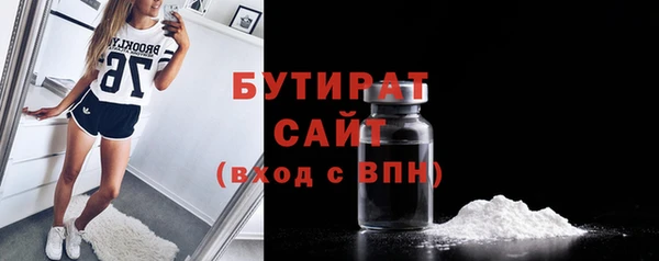 мет Балабаново