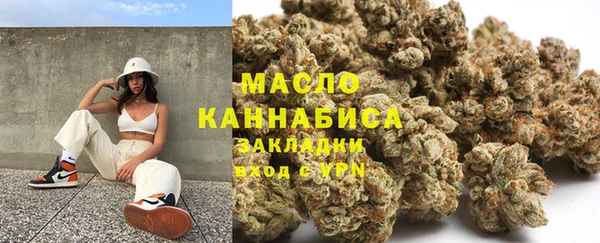 мефедрон VHQ Баксан