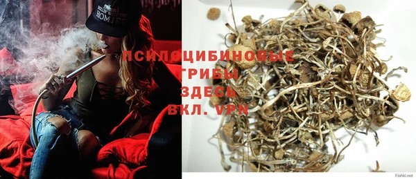 мет Балабаново