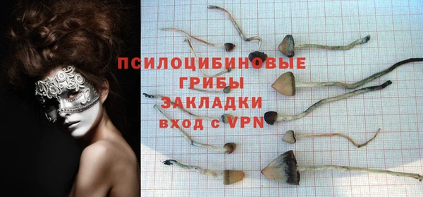 мет Балабаново