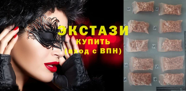 мефедрон VHQ Баксан