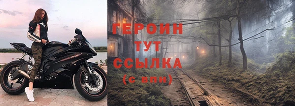 мет Балабаново