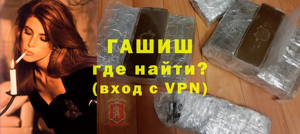 мет Балабаново