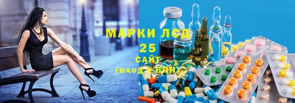 мет Балабаново