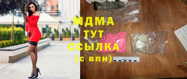 мет Балабаново