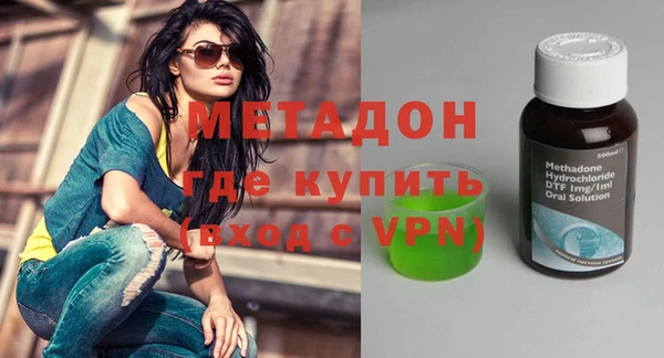 мефедрон VHQ Баксан