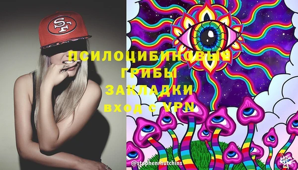 мефедрон VHQ Баксан