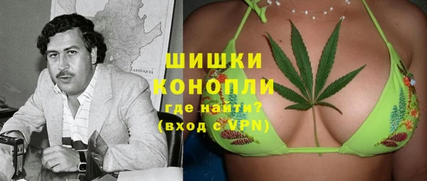 мефедрон VHQ Баксан