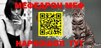 ALPHA-PVP Комсомольск-на-Амуре