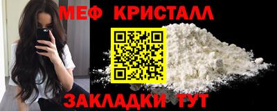 твердый Коммунар