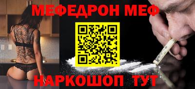 твердый Коммунар