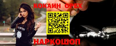 твердый Коммунар