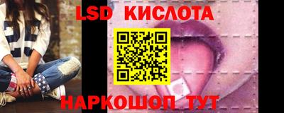 твердый Коммунар