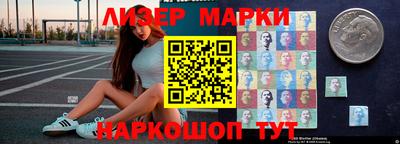 ALPHA-PVP Комсомольск-на-Амуре
