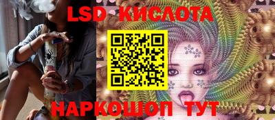 твердый Коммунар