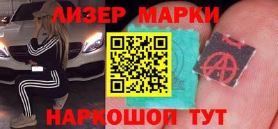 кокс Конаково
