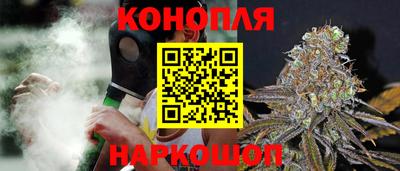 кокс Конаково
