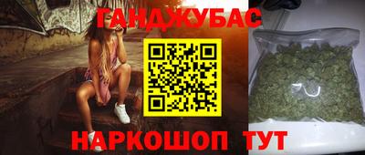 кокс Конаково