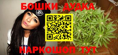 кокс Конаково