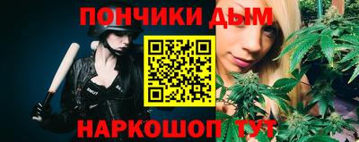 кокс Конаково