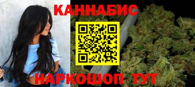 ALPHA-PVP Комсомольск-на-Амуре