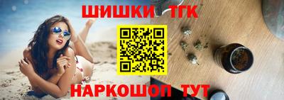ALPHA-PVP Комсомольск-на-Амуре