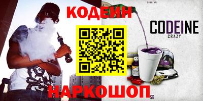 кокс Конаково