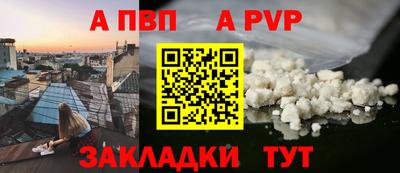 твердый Коммунар
