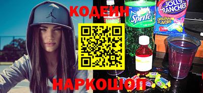 кокс Конаково