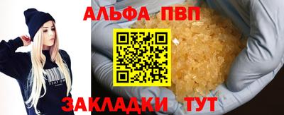 твердый Коммунар