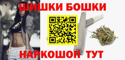 ALPHA-PVP Комсомольск-на-Амуре