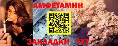 кокс Конаково