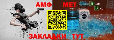 кокс Конаково