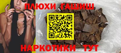 твердый Коммунар