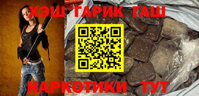 твердый Коммунар