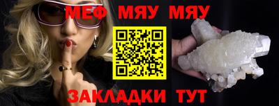 кокс Конаково