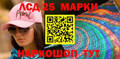 ALPHA-PVP Комсомольск-на-Амуре