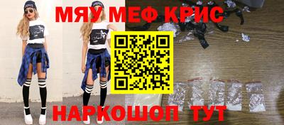 твердый Коммунар
