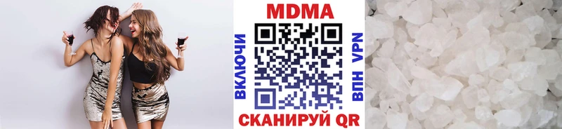 MDMA VHQ  Сегежа 